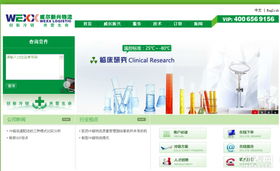 海淀網(wǎng)站建設(shè)、設(shè)計(jì)與制作 一站式服務(wù)助力企業(yè)數(shù)字化轉(zhuǎn)型