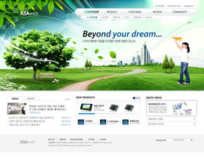 網(wǎng)站建設(shè)、網(wǎng)絡(luò)報(bào)價(jià)、廠(chǎng)家與廣告設(shè)計(jì) 構(gòu)建企業(yè)數(shù)字化形象的四維策略